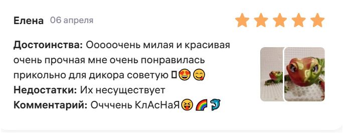 Screenshot_10