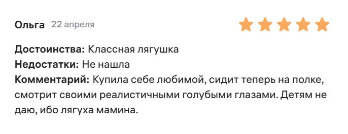 Screenshot_12