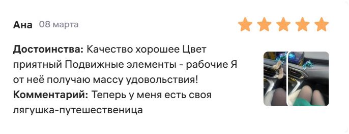 Screenshot_13