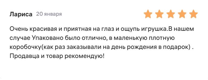 Screenshot_15