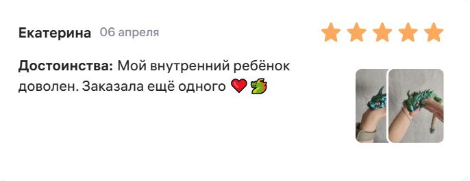 Screenshot_18
