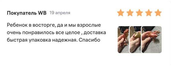 Screenshot_9